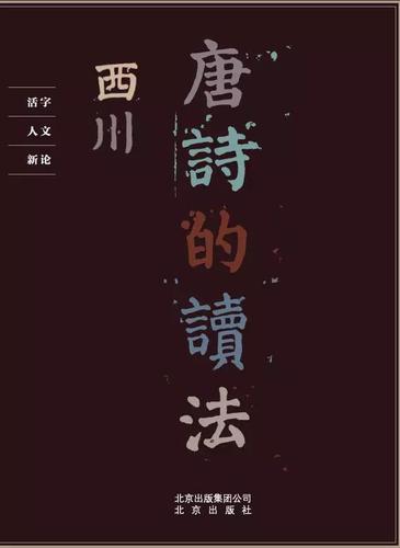 微信图片_20171018090252