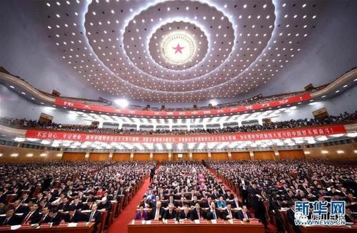 微信图片_20171019090423