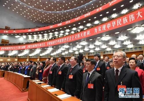 微信图片_20171019090417