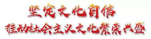 微信图片_20171019090556