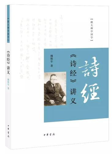 微信图片_20171020091747