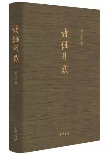 微信图片_20171020091751