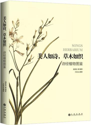 微信图片_20171020091815