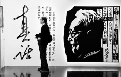 4f44929cd753410588970eec08c1728d