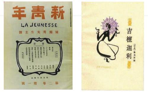 微信图片_20171023091050