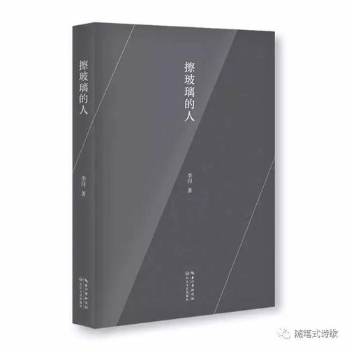 微信图片_20171025175657