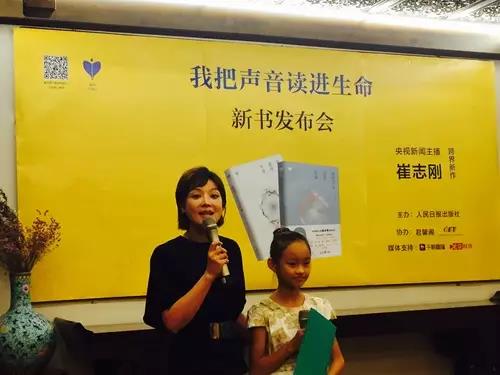 微信图片_20171026090712