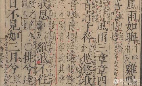 微信图片_20171030153955