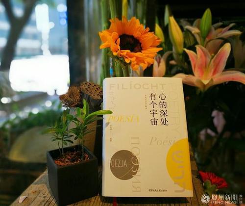 微信图片_20171030152157