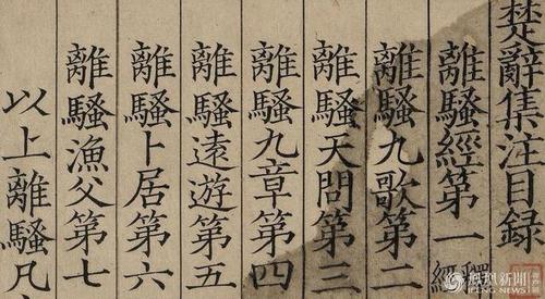 微信图片_20171030154006