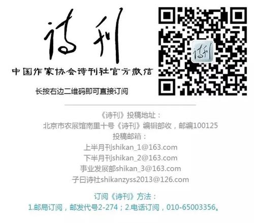 微信图片_20171030164838