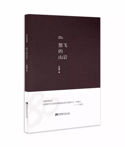 微信图片_20171101091110