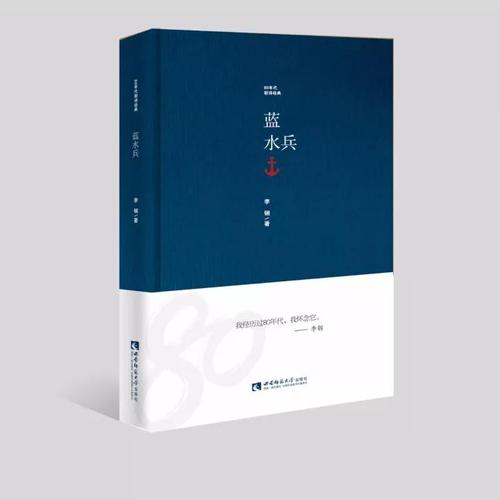 微信图片_20171101091102