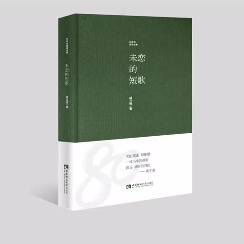 微信图片_20171101091050