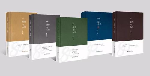 微信图片_20171101091039