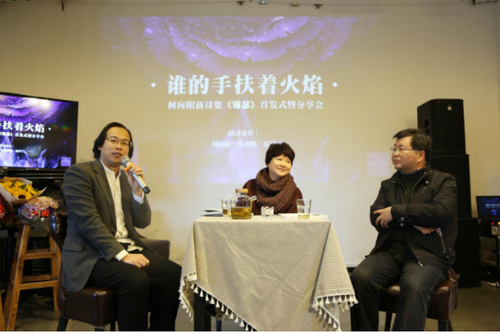 微信图片_20171101092359