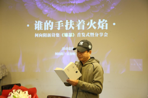 微信图片_20171101092416