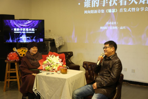 微信图片_20171101092423