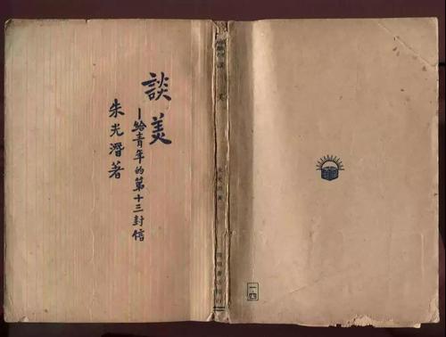 微信图片_20171101094525