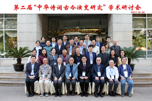 微信图片_20171101135429