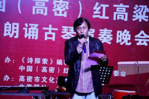 微信图片_20171102133004