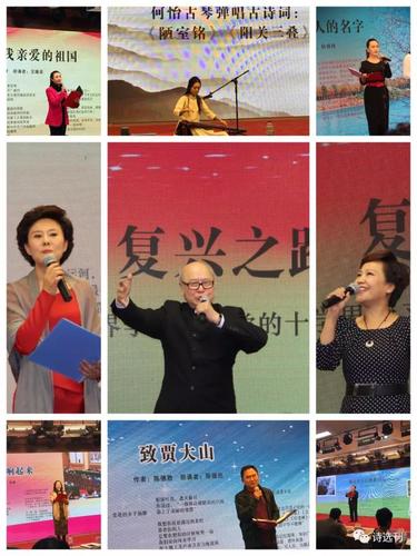 微信图片_20171103135402