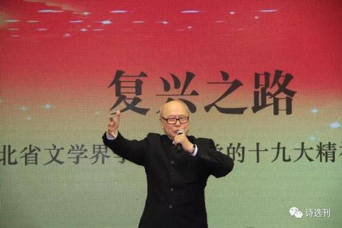 微信图片_20171103135647