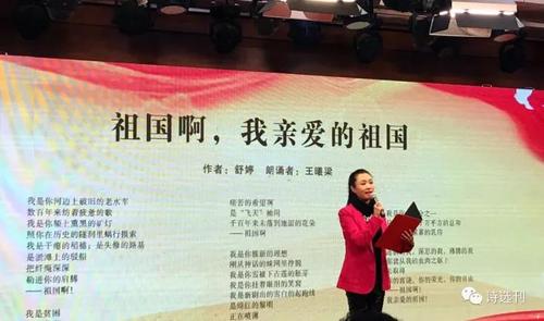 微信图片_20171103135638