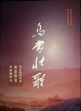 微信图片_20171104162516