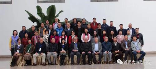 微信图片_20171107141540