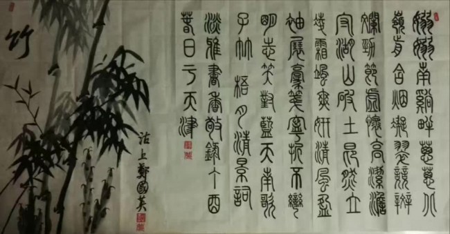 232729i5odm0r1g0802ghr