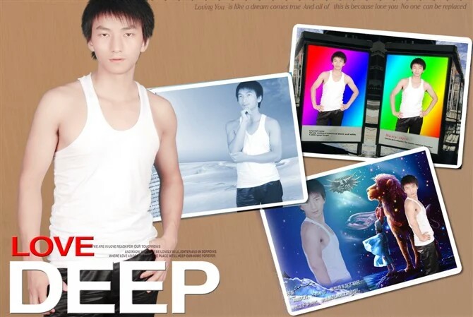 1486688562432 1486688562432