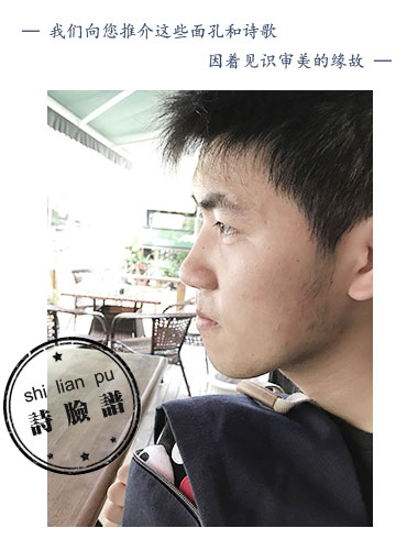 微信图片_20171117130945