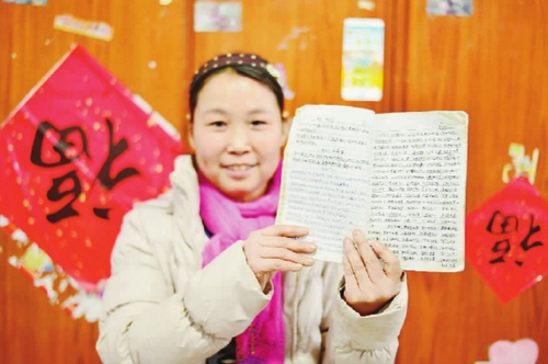 微信图片_20171117140838