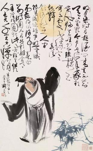 微信图片_20171121085445