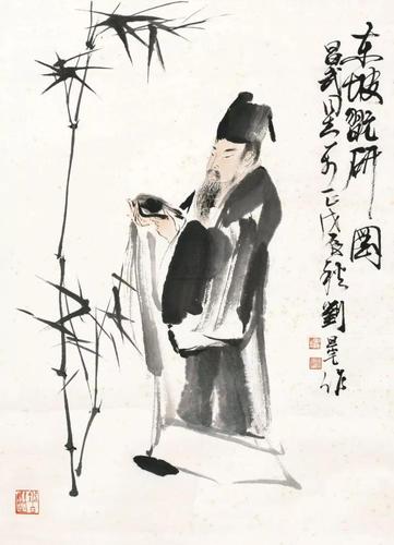 微信图片_20171121085450