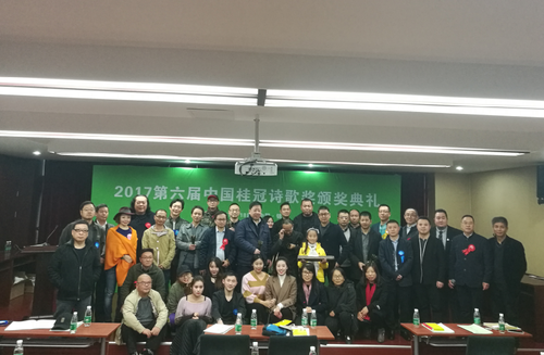 微信图片_20171122104834