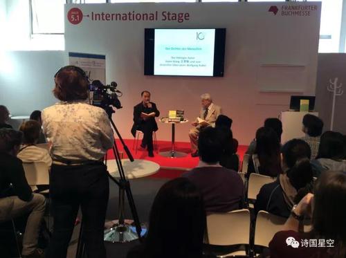 微信图片_20171122180318