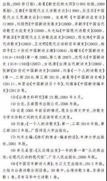 微信图片_20171127091903