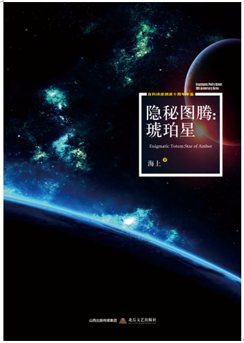 微信图片_20171128094010