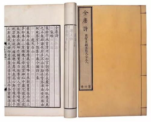 微信图片_20171129111316