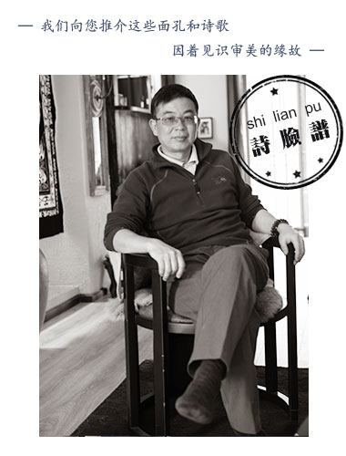 微信图片_20171201164642