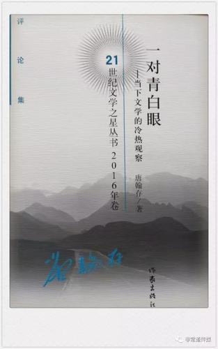 微信图片_20171204091630