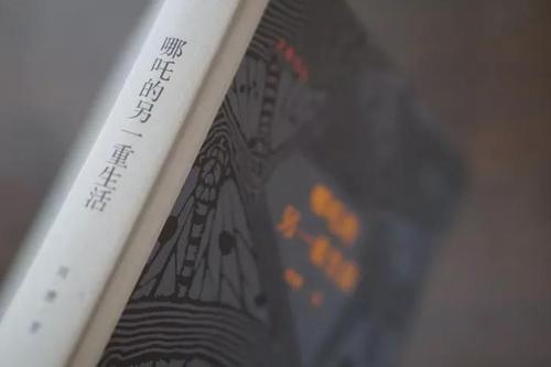 微信图片_20171204114657