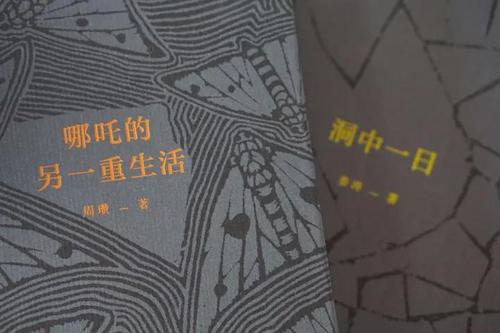 微信图片_20171204114202