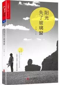 微信图片_20171205091153