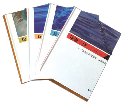 微信图片_20171205144315