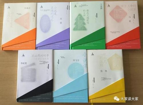 微信图片_20171208091351