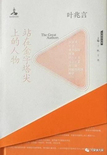 微信图片_20171208091330