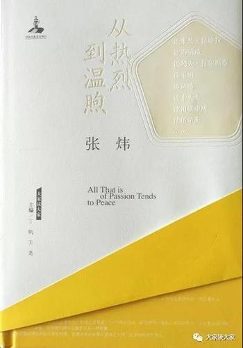 微信图片_20171208091323